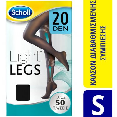 Scholl Light Legs 20Den Black S