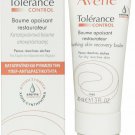 Avene Tolerance Control Baume Apaisant Restaurateur, 40ml