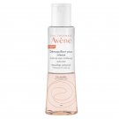 Avene Demaquillant Yeux Intense 125ml Two-Phase Eye Make-Up Solution