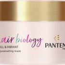 Hair Biology Mask Full & Vibrant 160ml
