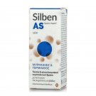 Epsilon Health Silben AS Gel Gel for Warts & Terminus, 10ml
