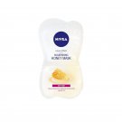 Nivea Nourishing Honey Mask 2 x 7,5ml