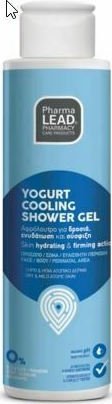 Pharmalead Yogurt Cooling Shower Gel 100ml