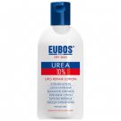 Eubos Urea 10% Lipo Repair Lotion 200ml For Evening Application