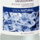 Macrovita Natural Crystal Deodorant Stick 120gr Odorless
