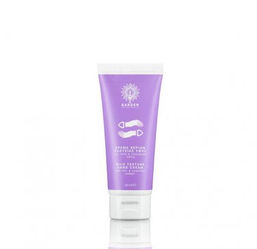 Garden Rich Texture Hand Cream For Dry & Chapped Hands 30ml