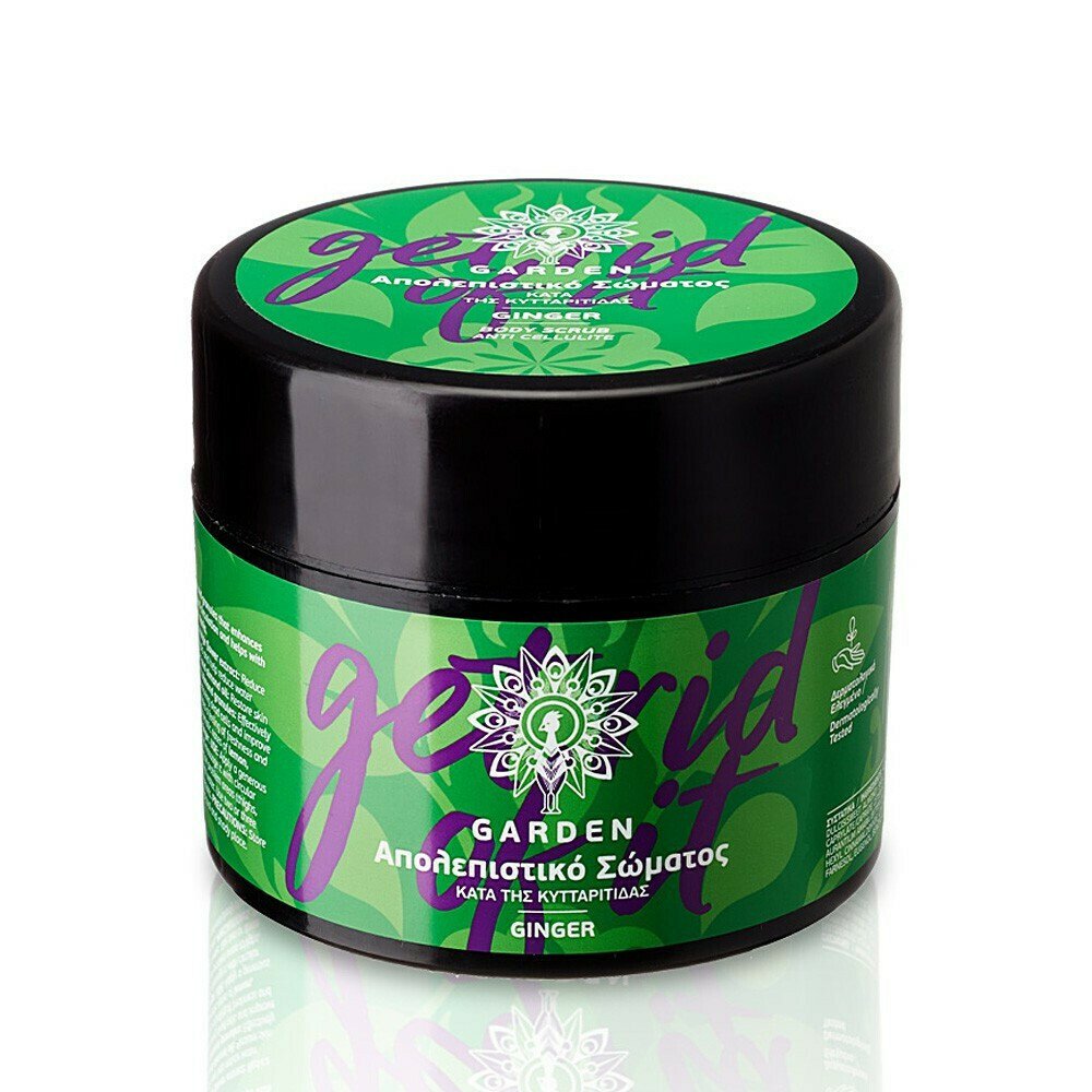 Garden Ginger Get Rid Of It Body Scrub 200ml