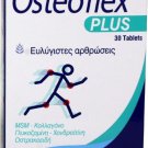 Health Aid Osteoflex Plus, 30tabs