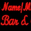 12" x 24" Bar and Grill Custom LED Sign - 1 Line