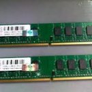 ram v gen