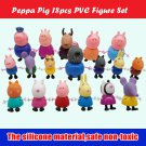 Peppa Pig 18 pcs PVC Figures Set