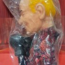 Punching puppet Eisenhower president vintage collectible toy