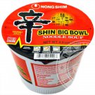 Shin Big Bowl 12 Bowls
