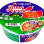 Bowl Noodle Hot and Spicy 12 Bowls