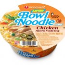 Bowl Noodle Spicy Chicken 12 Bowls