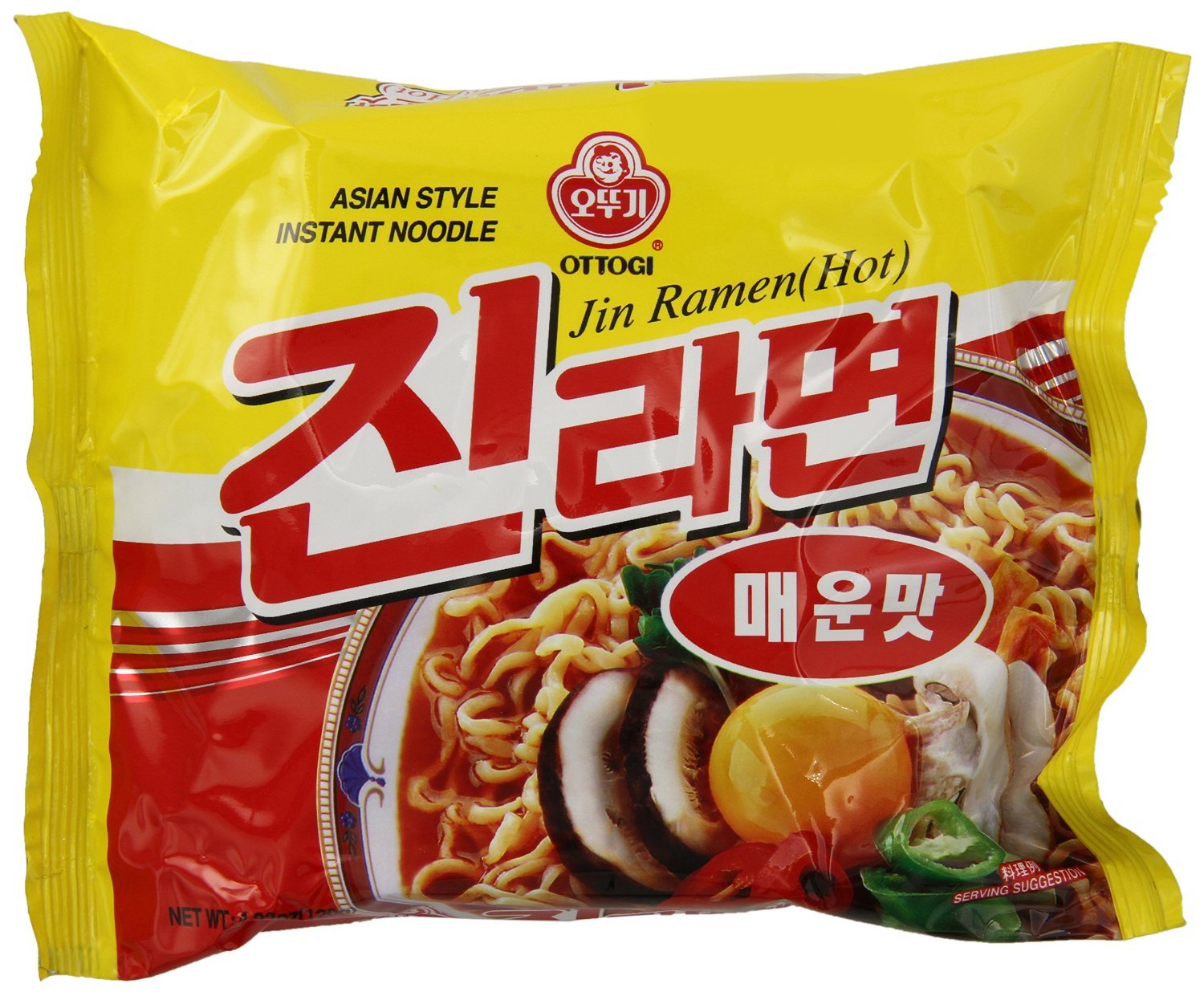 Jin Ramen Hot Flavor 20 Packs.