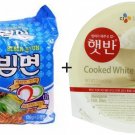 Value Pack 2
