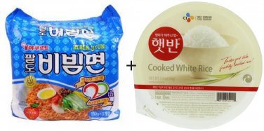 Value Pack 2