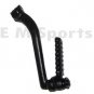 Chinese Gas Gy6 Scooter Moped Bike Kick Start Starter 125cc 150cc Parts 157QMJ
