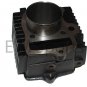 Atv Quad 4 Wheeler Upgrade Cylinder Piston 110cc 125cc COOLSTER 3050B 3050C