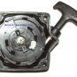 Gas Scooter Parts Gsmoon Pull Start 33cc 43cc 49cc Moped Includes Cog