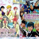 Ouran High School Host Club Vol 1-26 END+Ouran High School Live Action Movie DVD