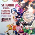 Sengoku Otome: Momoiro Paradox -COMPLETE TV SERIES DVD BOX SET ( 1-13 END) ANIME