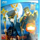 SHIGOFUMI-STORIES OF LAST LETTER - COMPLETE TV SERIES DVD BOX SET ( 1-12 END )
