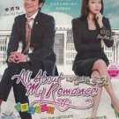 All About My Romance Korean TV Drama 4 Dvd Good English Subtitle NTSC All Region