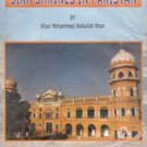 Sikh Shrines In Pakistan