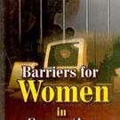 Barriers For Women In Computing