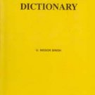 Khasi-English Dictionary