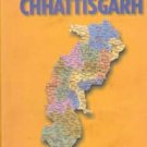 The District Gazetteers Of Chhattisgarh