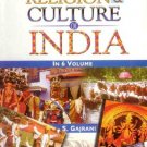 History, Religion And Culture Of India (History, Religion And Culture Of North East India, Vol. 6)