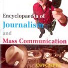 Encyclopaedia Of Journalism And Mass Communication (Development Communication), Vol. 2