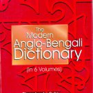The Modern Anglo-Bengali Dictionary, Vol.2