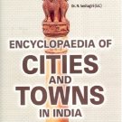 Encyclopaedia Of Cities And Towns In India (West Bengal) 23Rd Volume