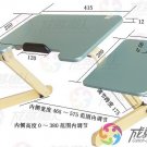 FOLDING LAPTOP ALL-PURPOSE TABLE/DESK -BED STAND - WOOD