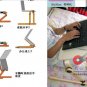 FOLDING LAPTOP ALL-PURPOSE TABLE/DESK -BED STAND - WOOD