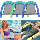 Free Shipping Novelty Bright Color Pool Floating Chair Swimming 2018