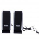 NEW 120W USB Power Desktop Computer Notebook Audio Speaker 3.5mm Earphone Jack