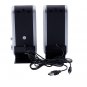 NEW 120W USB Power Desktop Computer Notebook Audio Speaker 3.5mm Earphone Jack