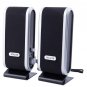 NEW 120W USB Power Desktop Computer Notebook Audio Speaker 3.5mm Earphone Jack