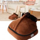 2 IN 1 Electric Heated Foot Warmer Massage Shoes Cosy Unisex Velvet