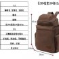 Fashional Sport Backpack Messenger Shoulder Bag School Canvas Zip Buckle Gift 86