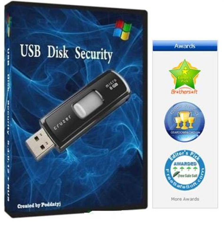 usb disk security