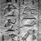 Heiroglyphics