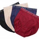 Breezies Nylon Microfiber Hi Cut Panty Set of 4 or 3 Breezies Nylon Microfiber Hi Cut Panty Set of 4 or 3