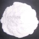 25g Denatonium Benzoate Most Bitter Chemical Compound CAS 3734-33-6