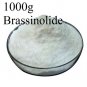 1000g Brassinolide 0.2% Plant Hormone Growth Regulator CAS#78821-43-9